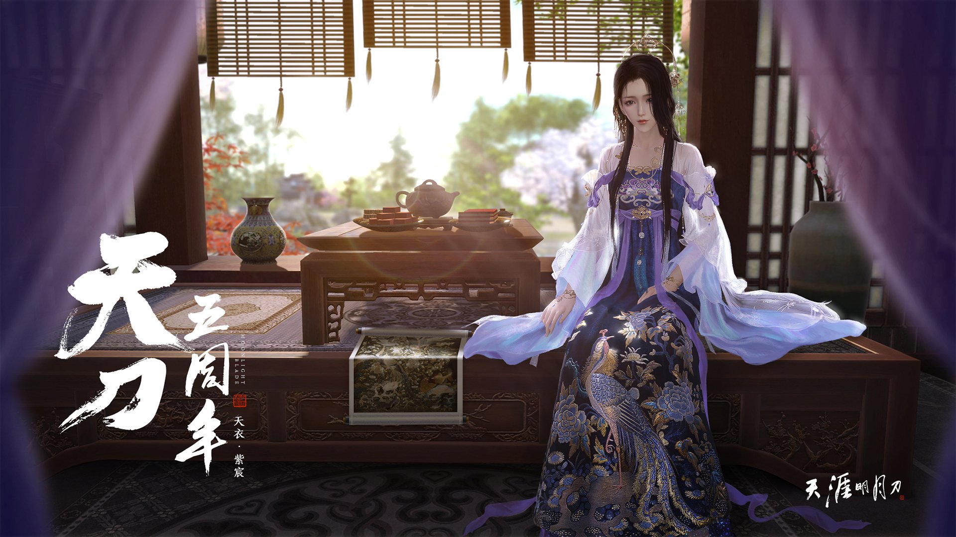 开云网页版-v7.2.5版本发布，2026年3月10日，系统迎来关键升级